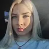 Отзыв от Эльмира Киреева