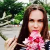 Отзыв от Арина Блохина