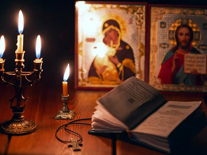 Эффективная молитва от гадалки в Ижморском для возврата любимого человека